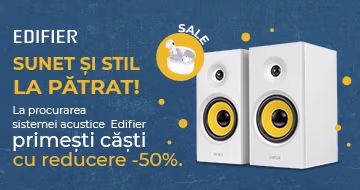 Sunet și stil la pătrat! Sunet și stil la pătrat!