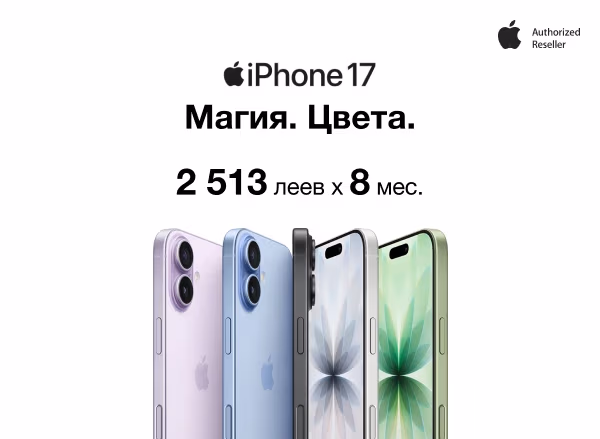 Открой для себя магию цвета с новым iPhone 17 — всего за 2513 леев в месяц, в рассрочку 0% на 8 месяцев