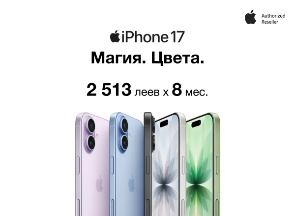 Открой для себя магию цвета с новым iPhone 17 — всего за 2513 леев в месяц, в рассрочку 0% на 8 месяцев