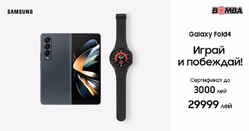 Galaxy Fold4: Играй и побеждай! Galaxy Fold4: Играй и побеждай!
