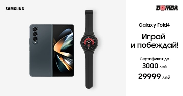 Galaxy Fold4: Играй и побеждай!