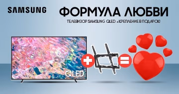 Samung: Формула любви! Samung: Формула любви!