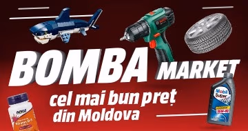 Cel mai bun preț din Moldova! Cel mai bun preț din Moldova!