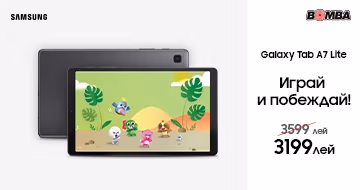Galaxy Tab A7 Lite: Играй и побеждай! Galaxy Tab A7 Lite: Играй и побеждай!