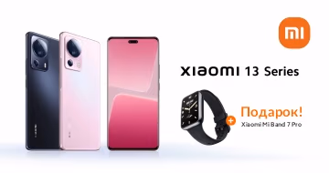 Предзаказ Xiaomi 13 lite