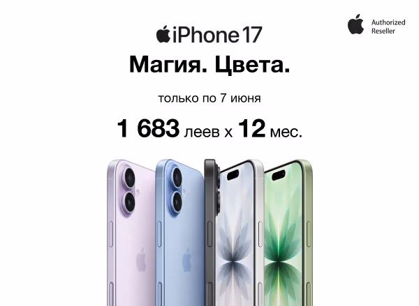 Открой для себя магию цвета с новым iPhone 17 — 1683 леев в месяц, на 12 месяцев под 0%