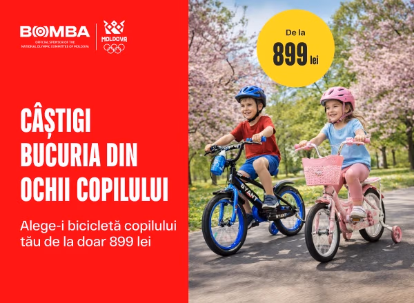 Alege bicicleta mult visată pentru copilul tău de la doar 899 lei sau trotineta dorită de la doar 299 lei