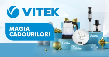 Гарантированный подарок к технике Vitek!