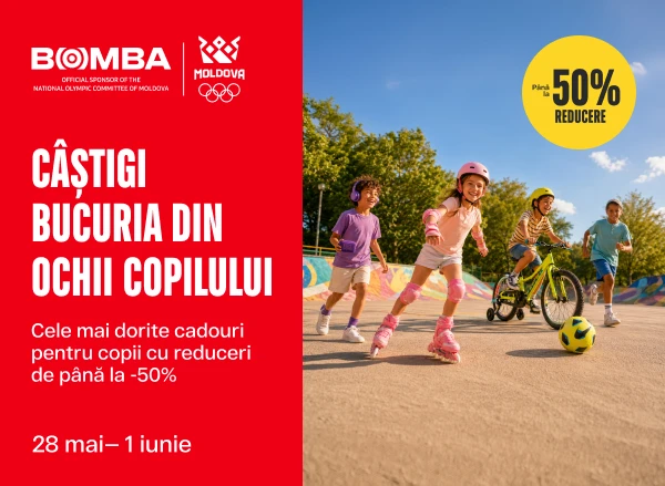 De Ziua Copilului, profită de reduceri de până la 50% și alege cadoul perfect
