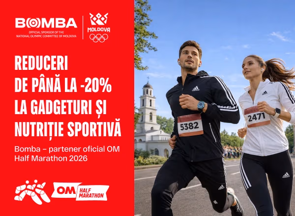 Doar pentru participanții OM Half Marathon 2026 — reduceri de până la 20% la gadgeturi și nutriție sportivă în magazinele fizice BOMBA