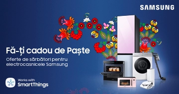 Samsung: Сделай себе подарок на пасху! 