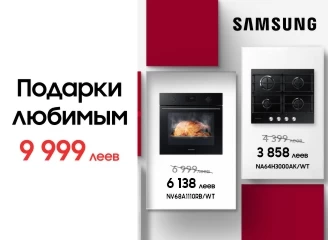 Идеальный дуэт - Встраиваемая техника Samsung по специальной цене