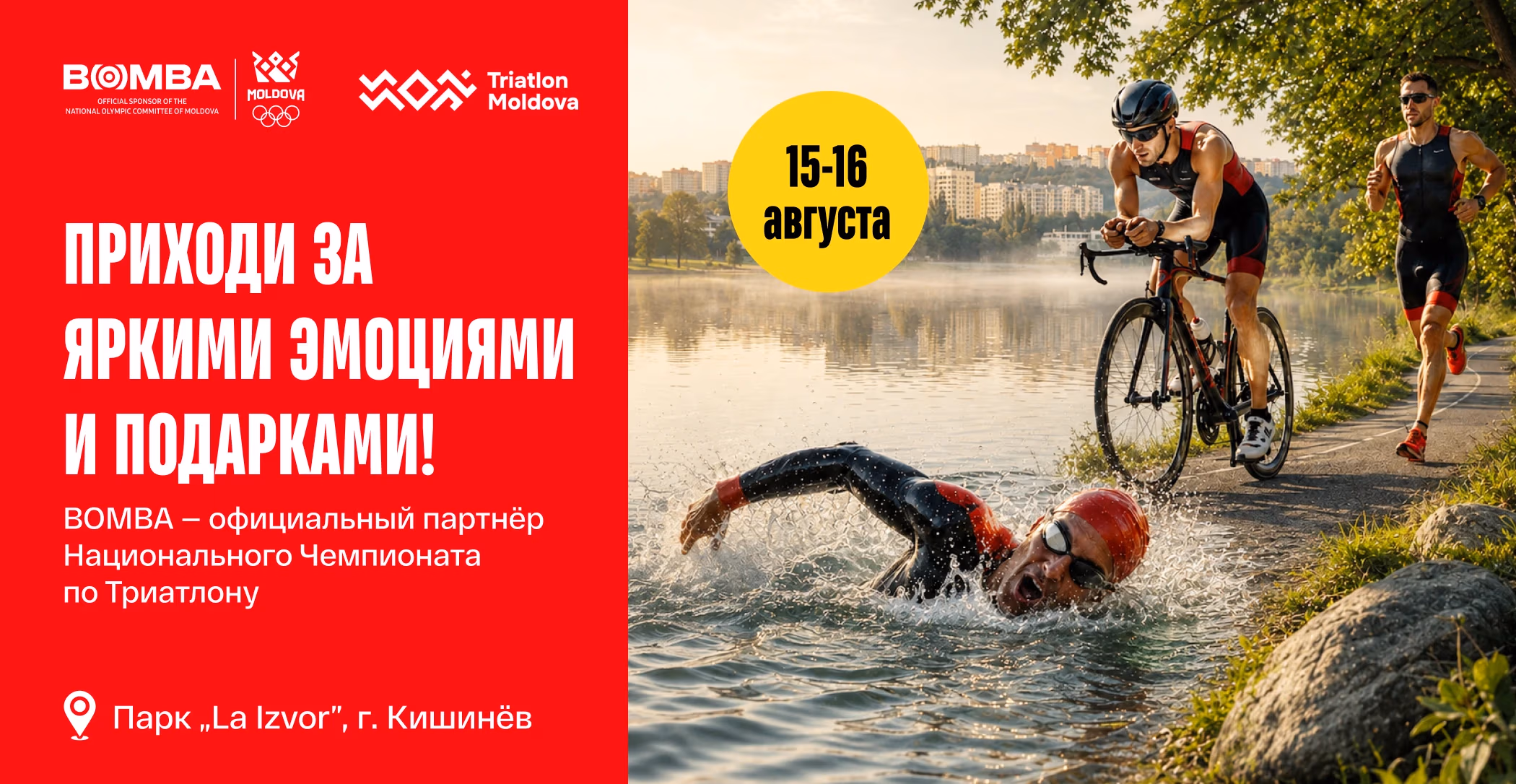 triatlon 16-08