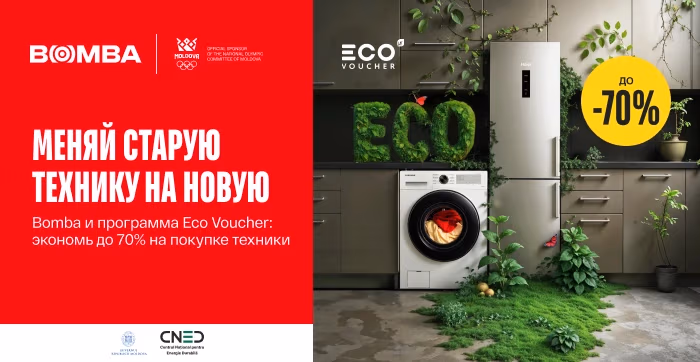 eco voucher 13-10