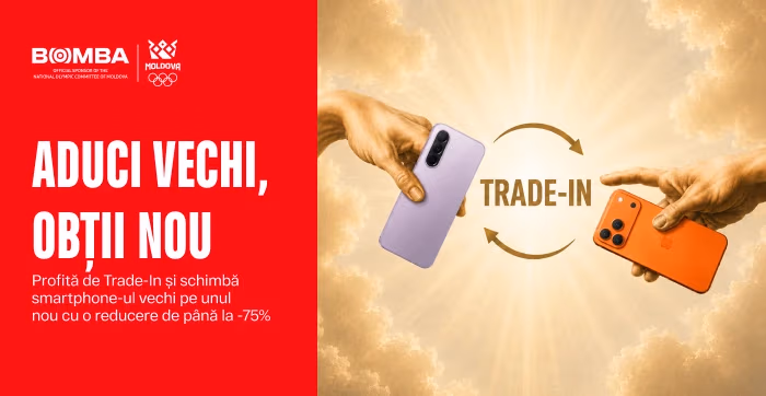 trade-in 30-09