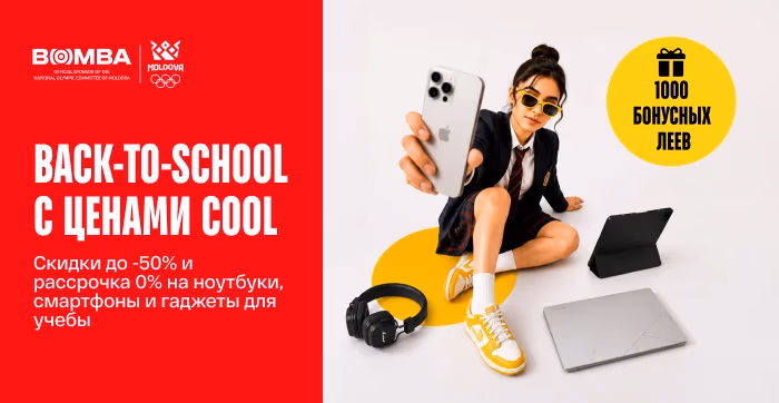 back to school 31-08