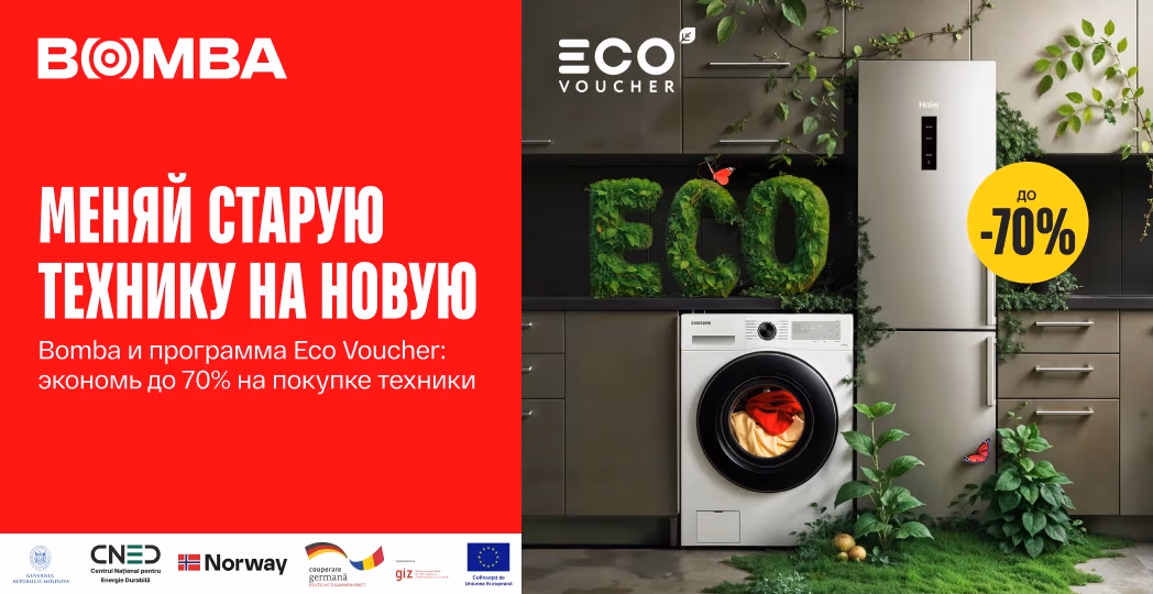 ECO 02-08