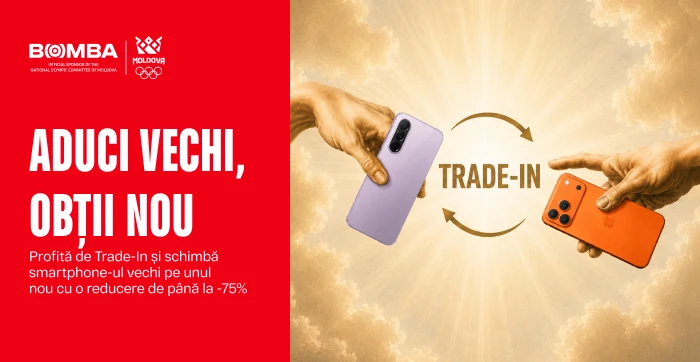 trade-in 31-10
