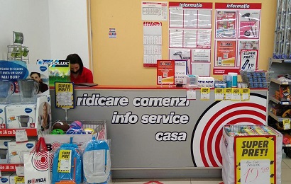 shop 11